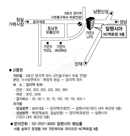 ����þ� �൵ ���ڱ� ī�� ûø�� 