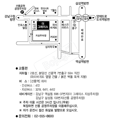 ���׷��̽� �൵ ���ڱ� ī�� ûø�� 