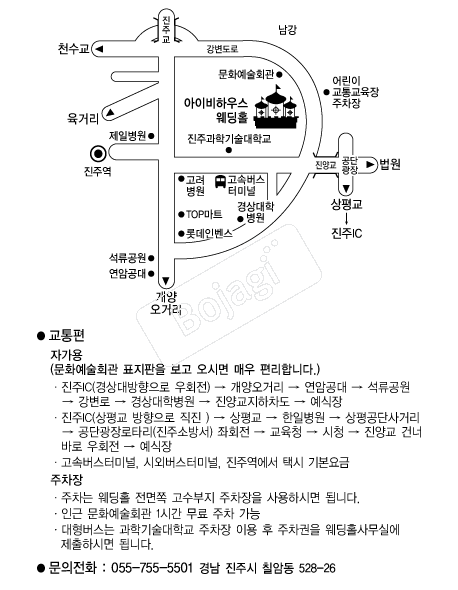 ���̺��Ͽ콺����Ȧ �൵ ���ڱ� ī�� ûø�� 