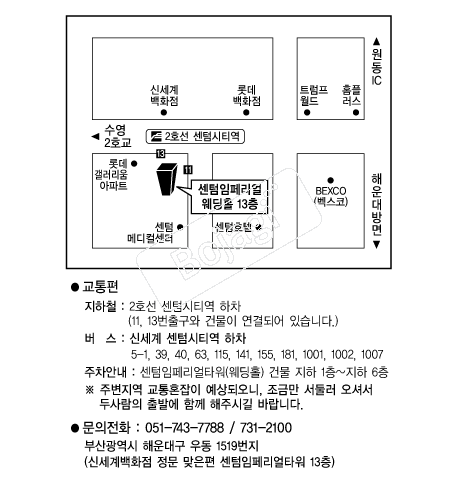 �������丮�����Ȧ �൵ ���ڱ� ī�� ûø�� 