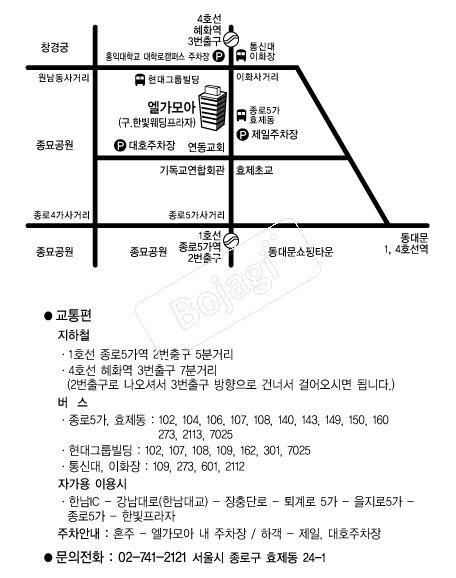  �൵ ���ڱ� ī�� ûø�� 