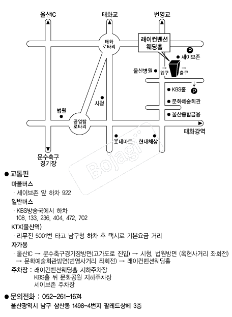  �൵ ���ڱ� ī�� ûø�� 