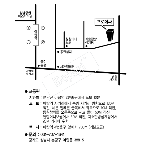  �൵ ���ڱ� ī�� ûø�� 