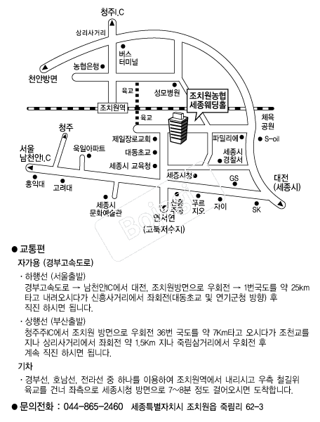 ��ġ�������ϳ��ο����� �൵ ���ڱ� ī�� ûø�� 