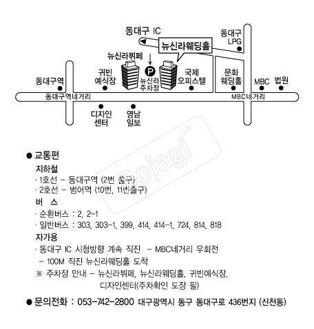  �൵ ���ڱ� ī�� ûø�� 
