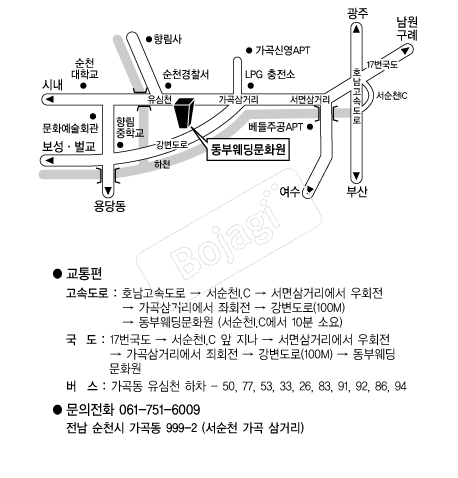 ���ο�����ȭ�� �൵ ���ڱ� ī�� ûø�� 