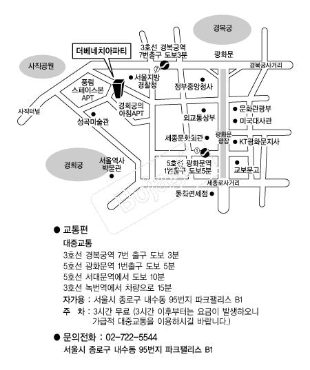  �൵ ���ڱ� ī�� ûø�� 