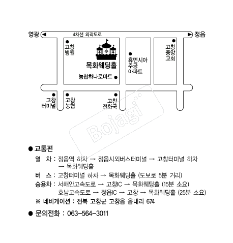 ��ȭ������(��â) �൵ ���ڱ� ī�� ûø�� 