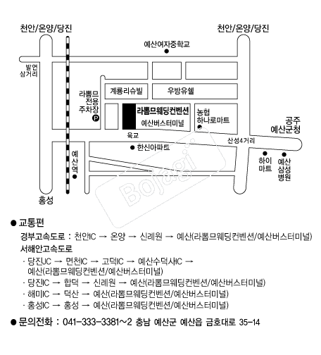 �͹̳ο���Ȧ(����) �൵ ���ڱ� ī�� ûø�� 
