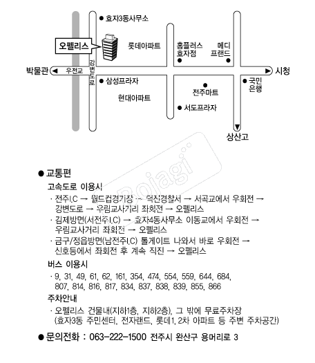  �൵ ���ڱ� ī�� ûø�� 