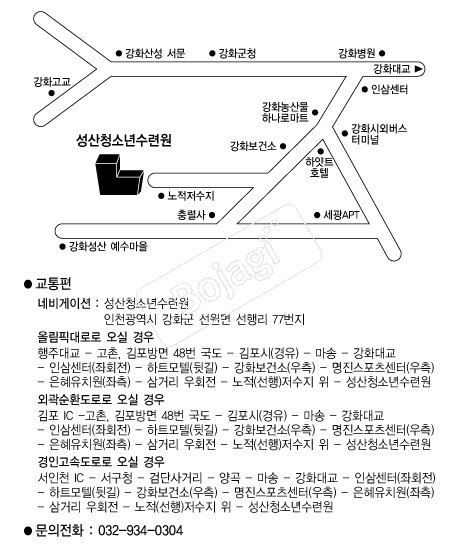  �൵ ���ڱ� ī�� ûø�� 