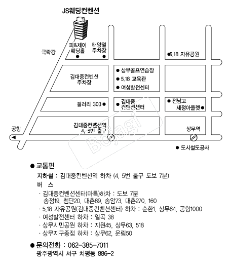  �൵ ���ڱ� ī�� ûø�� 