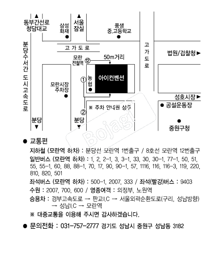 ����������(����) �൵ ���ڱ� ī�� ûø�� 