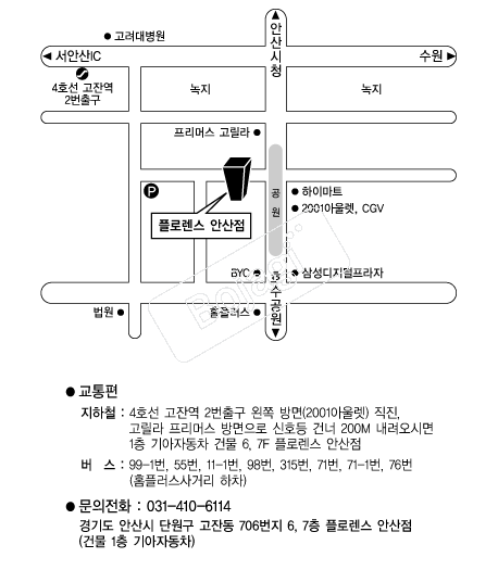  �൵ ���ڱ� ī�� ûø�� 