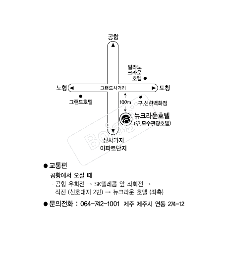 ��ũ������ȣ�� �൵ ���ڱ� ī�� ûø�� 