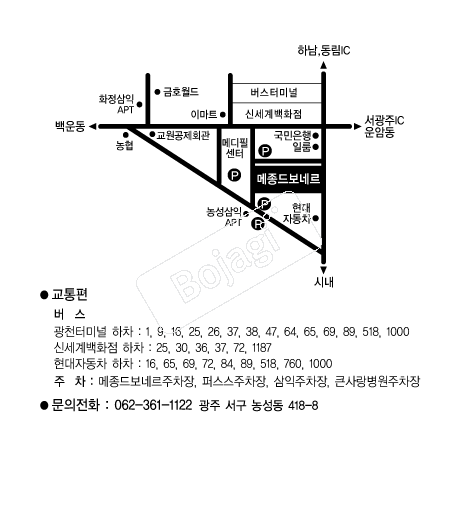  �൵ ���ڱ� ī�� ûø�� 