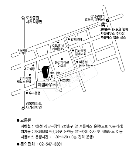  �൵ ���ڱ� ī�� ûø�� 