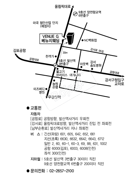  �൵ ���ڱ� ī�� ûø�� 