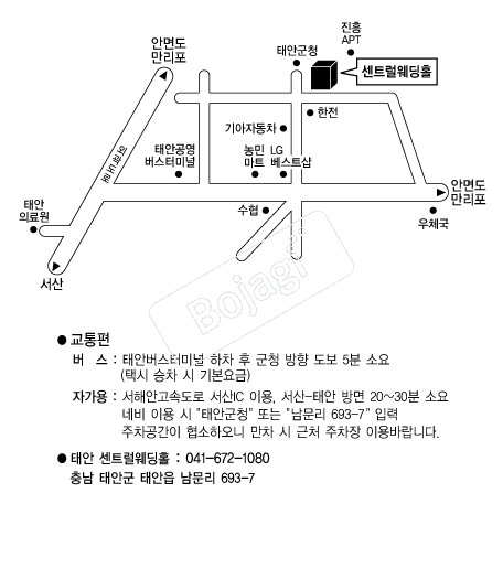  �൵ ���ڱ� ī�� ûø�� 