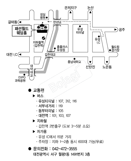 �мǿ��� �൵ ���ڱ� ī�� ûø�� 