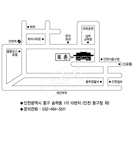  �൵ ���ڱ� ī�� ûø�� 