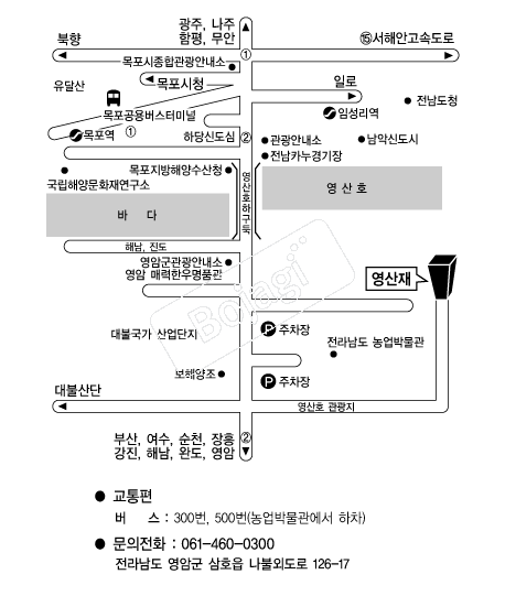  �൵ ���ڱ� ī�� ûø�� 