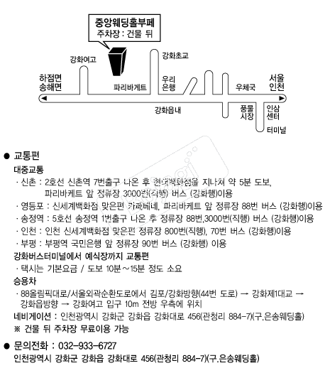  �൵ ���ڱ� ī�� ûø�� 