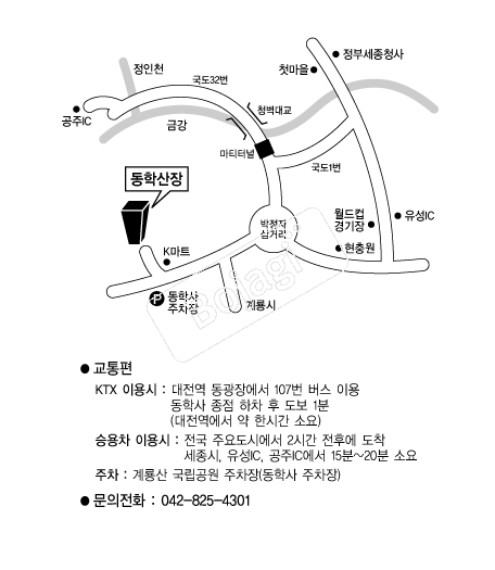  �൵ ���ڱ� ī�� ûø�� 