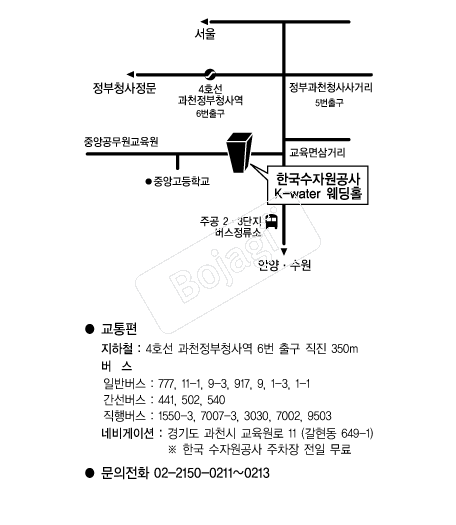 �ѱ����ڿ����� �൵ ���ڱ� ī�� ûø�� 