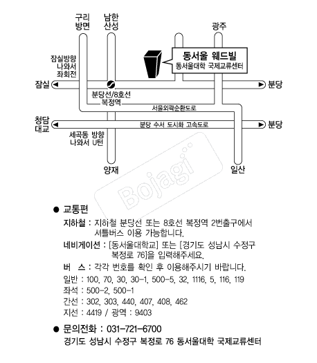  �൵ ���ڱ� ī�� ûø�� 
