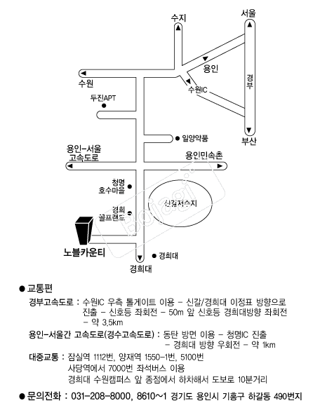 �Ｚ���ī��Ƽ �൵ ���ڱ� ī�� ûø�� 