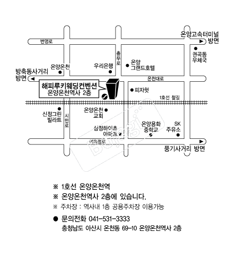  �൵ ���ڱ� ī�� ûø�� 