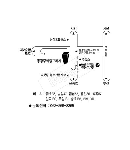 �����ֿ���Ȧ �൵ ���ڱ� ī�� ûø�� 