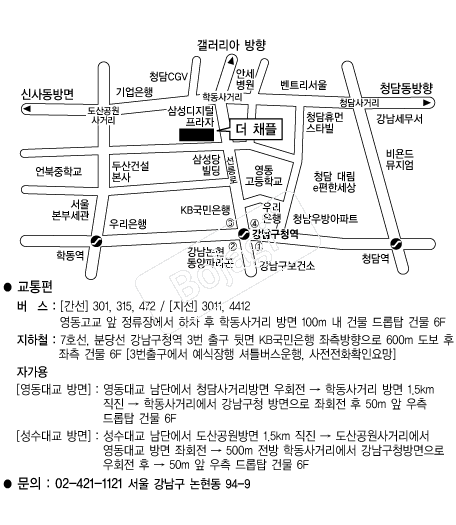  �൵ ���ڱ� ī�� ûø�� 