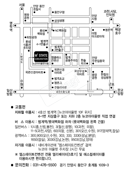 ��������Ʈ������ �൵ ���ڱ� ī�� ûø�� 