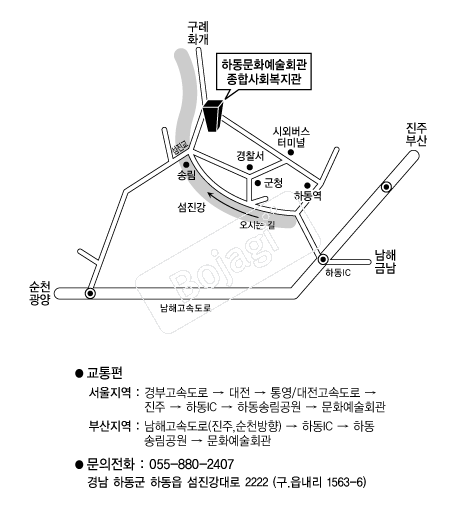 ��ȭ����ȸ��(�ϵ�) �൵ ���ڱ� ī�� ûø�� 