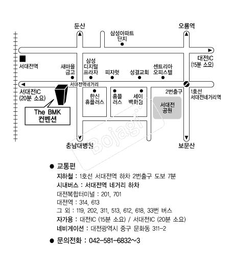  �൵ ���ڱ� ī�� ûø�� 