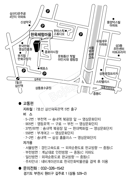  �൵ ���ڱ� ī�� ûø�� 