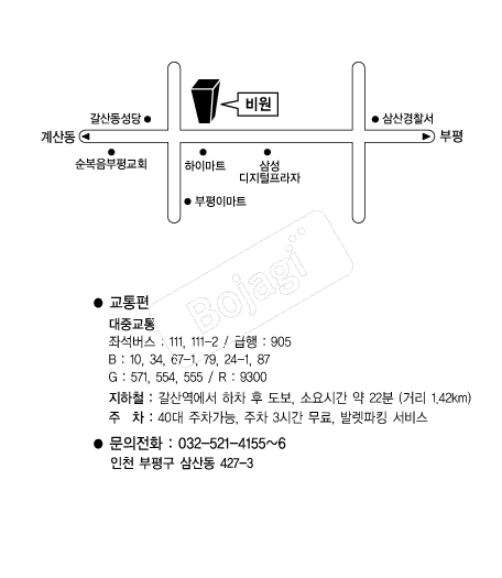  �൵ ���ڱ� ī�� ûø�� 