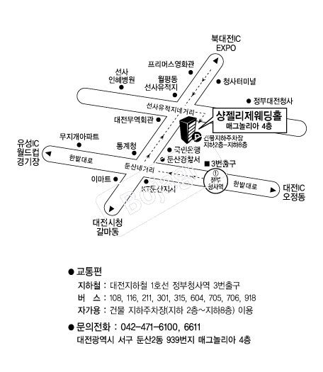 ������������Ȧ �൵ ���ڱ� ī�� ûø�� 