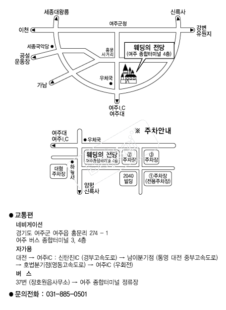  �൵ ���ڱ� ī�� ûø�� 