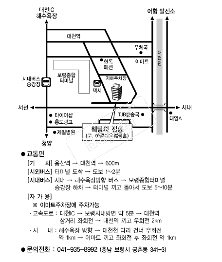  �൵ ���ڱ� ī�� ûø�� 