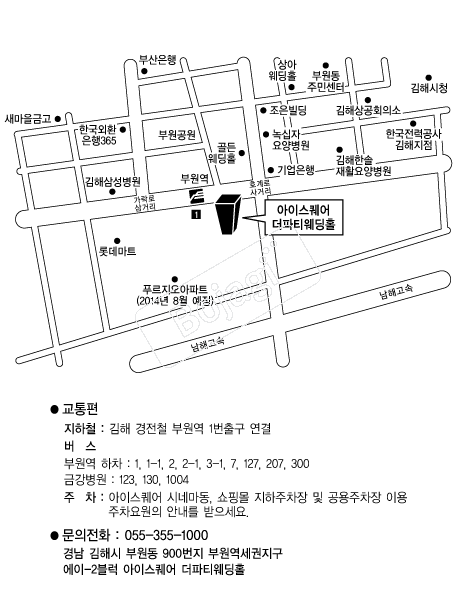  �൵ ���ڱ� ī�� ûø�� 