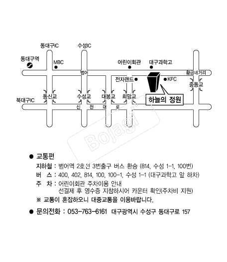  �൵ ���ڱ� ī�� ûø�� 