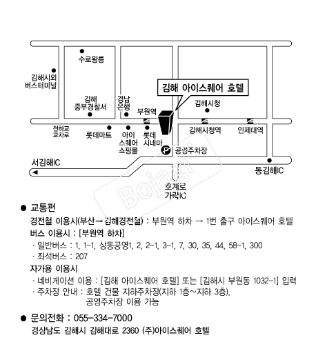  �൵ ���ڱ� ī�� ûø�� 
