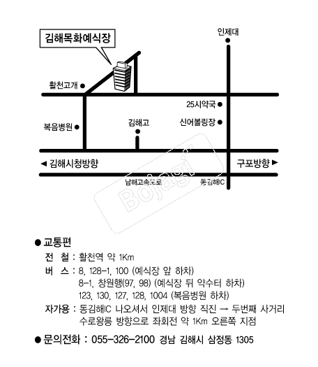 ���ظ�ȭ������ �൵ ���ڱ� ī�� ûø�� 