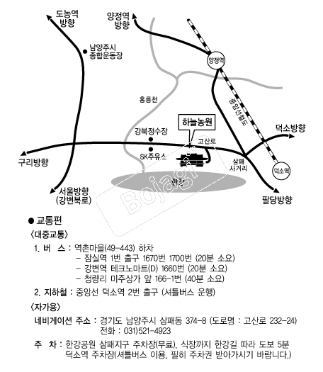  �൵ ���ڱ� ī�� ûø�� 