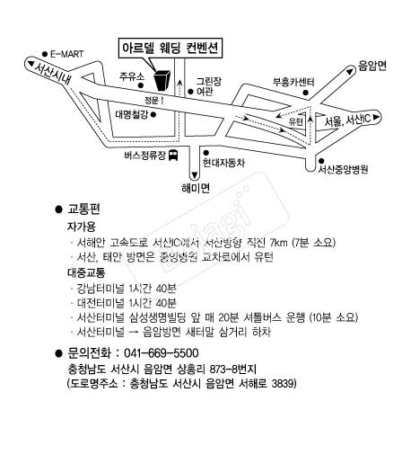  �൵ ���ڱ� ī�� ûø�� 