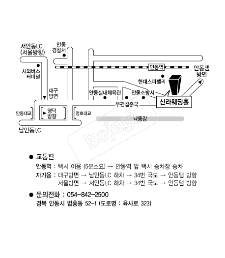  �൵ ���ڱ� ī�� ûø�� 