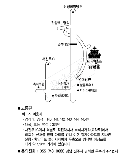 ���ι潺����Ȧ �൵ ���ڱ� ī�� ûø�� 